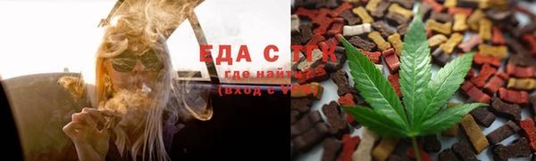 jwh Арсеньев