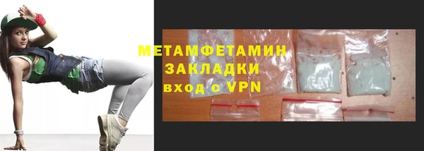 jwh Арсеньев
