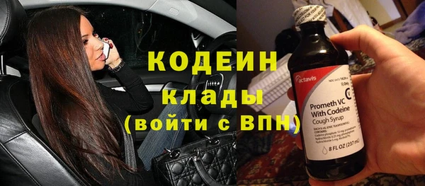 jwh Арсеньев