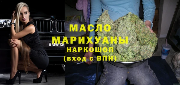 jwh Арсеньев